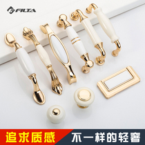 American handle modern simple European gold drawer single hole ceramic small handle cabinet wardrobe door handle
