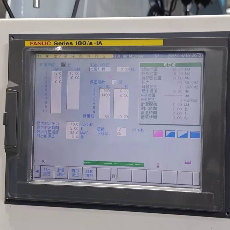 Fanuc Series 180Is-Ia Cnc System Lcd Display 10.4inch Color Screen Touch Panel