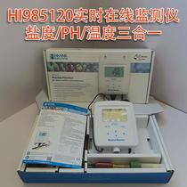 Hana Hana HI98319 salinity meter egg hydrometer water tank family seawater with Hana machine po4