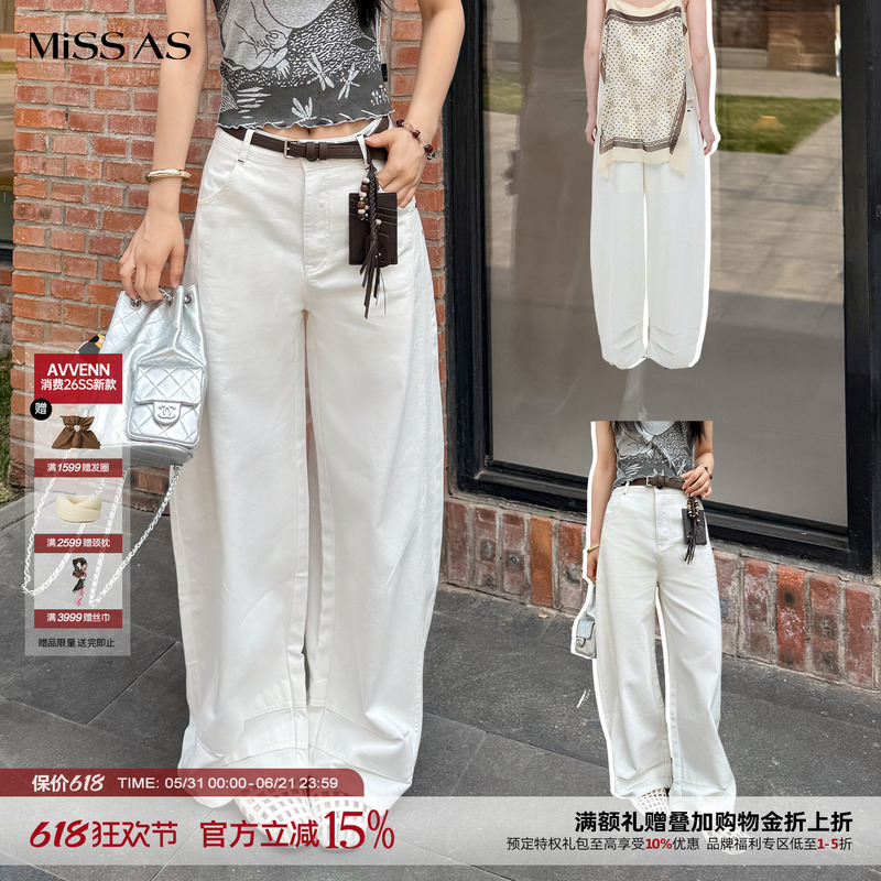 Avvenn Moomin Collaboration Capsule Color-Blocked Line Silhouette Design Denim Pants Missas Boutique