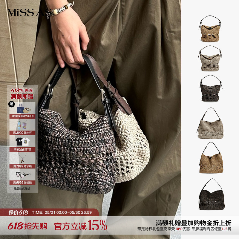 [in Stock] Cotemp Handmade Crochet Shoulder Bag Handbag New Model Missas Buyer's Store