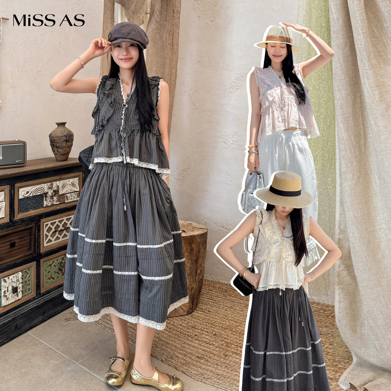 [in Stock] Intheli Glossy Classic Lace Tie Vest and Lace Skirt Set for Women 26 Spring/Summer