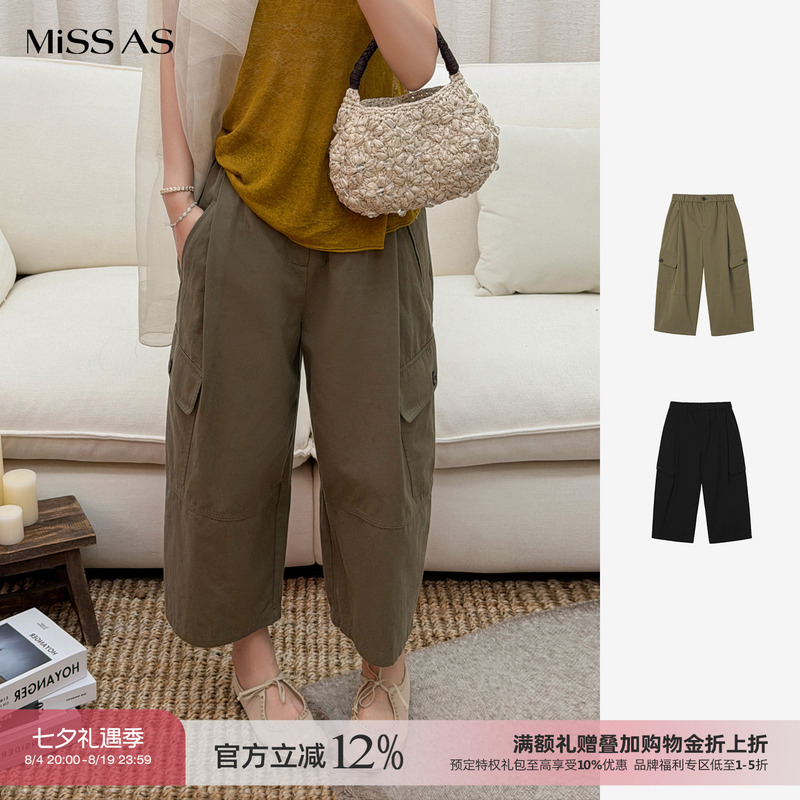Cotemp Casual Eight-Point Work Pants with Printed Large Scarf Set for Women, Early Autumn 26, Missas Buyer Store