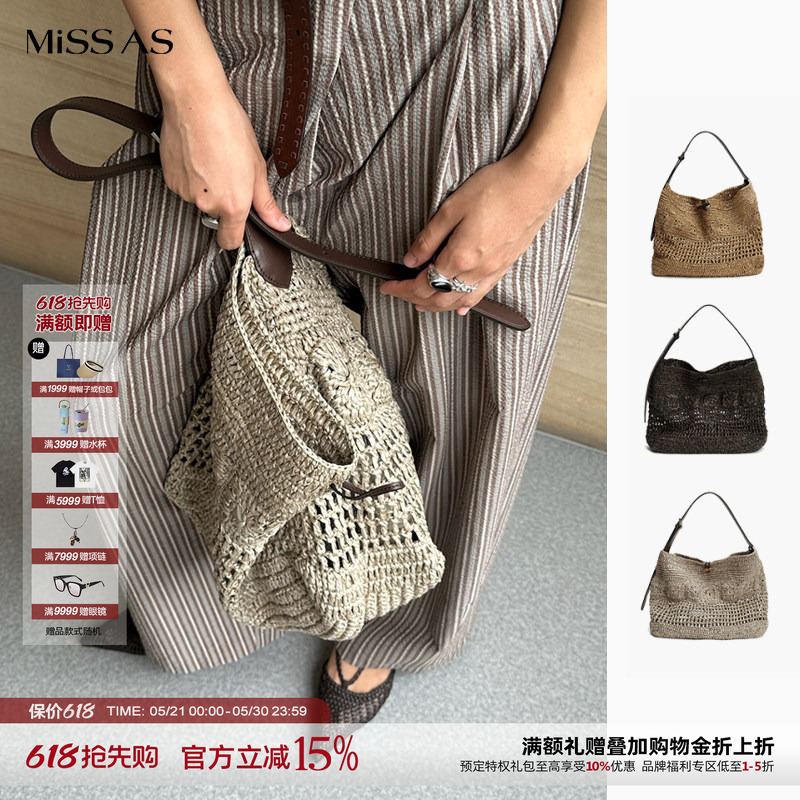 [in Stock] Cotemp Handmade Crochet Large Capacity Shoulder Bag 25 Spring/Summer Missas Buyer's Store
