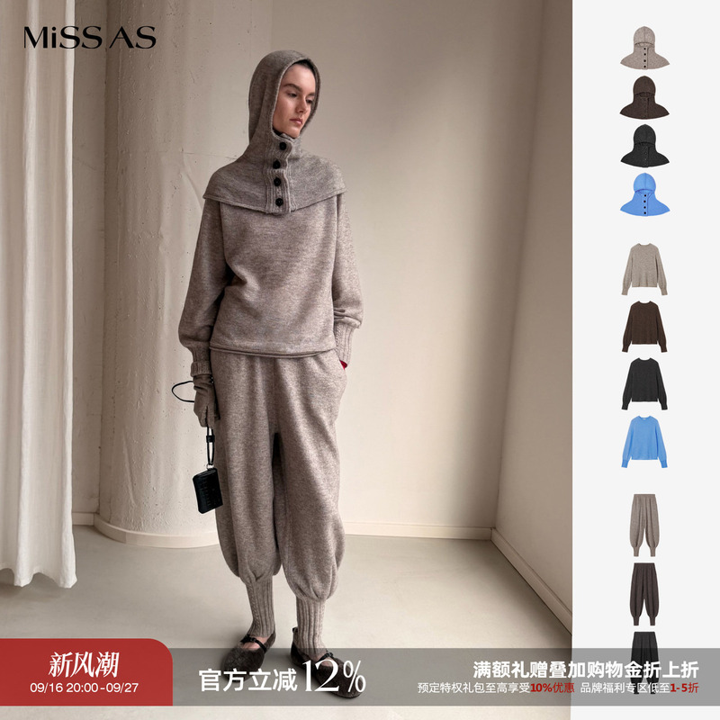[in Stock] Cotemp Natural Ruffled Raglan Sleeve Sweater Hat and Leggings Knitted Jogger Pants Set
