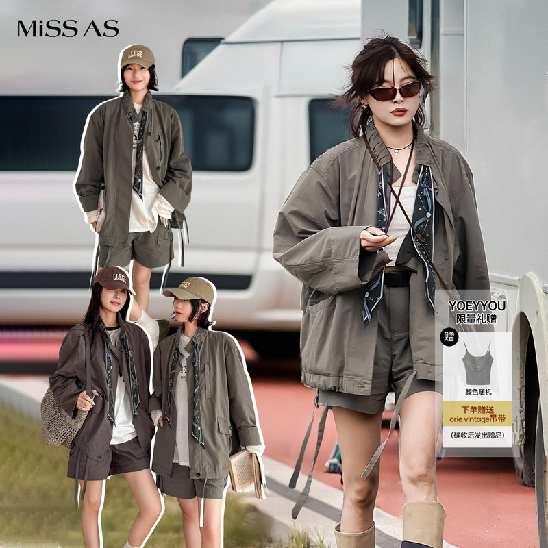 【Xin Zhilei's Style】Yoeyyou Flutter Tie-Decorated Jacket with Cargo Pocket Shorts Set Missas 【Xin Zhilei's Style】Yoeyyou Flutter Tie-Decorated Jacket with Cargo Pocket Shorts Set Missas