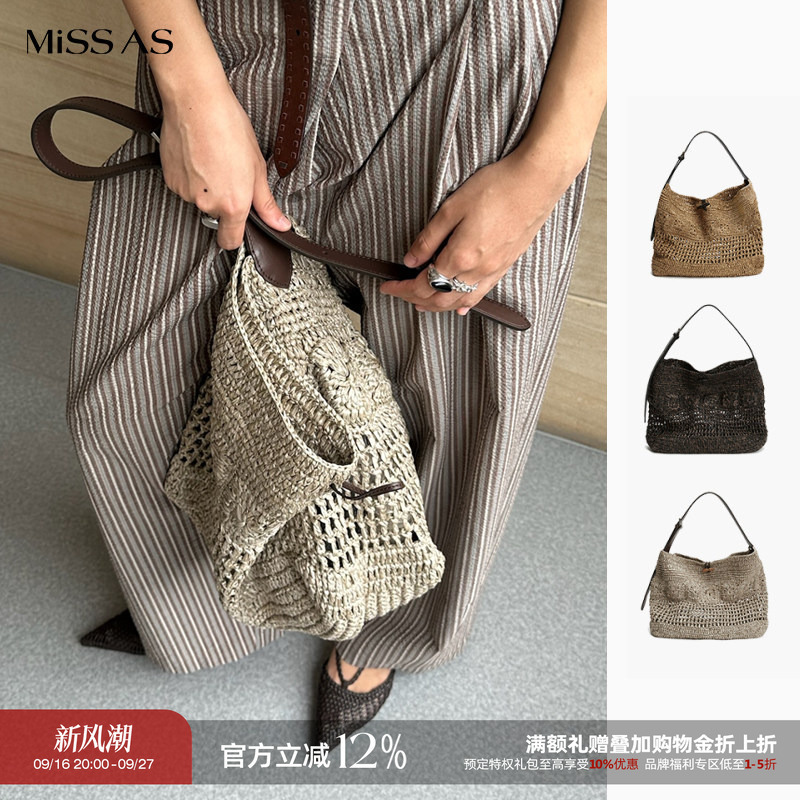 [in Stock] Cotemp Handmade Crochet Large Capacity Shoulder Bag 25 Spring/Summer Missas Buyer's Store