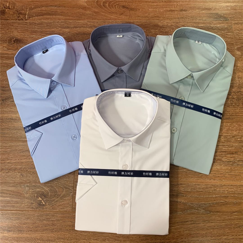 (Elastic Bamboo Fiber) paramour-free Ironing ~ Company D Men's Summer Business Commute Casual Short Sleeve Shirt