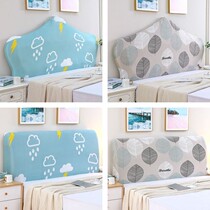 1 m 8 BED HEAD COVER SEMI-CIRCLE TYPE VAULTED WOOD BED REST BED REST PROTECTIVE SHEATH UNIVERSAL ALL-BAG ELASTIC DUST RESISTANT