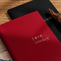 Benzi Art Youth Brief Soft Leather Handbooks Ben Boy Version Notebook small crowdsourced Japanese book Girls Senior