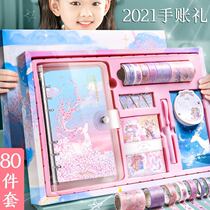 Japanese notebook book beautiful girls high end girls heart diary secret notebook gift box hand painted style