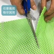 Fruit cleaning portable green fruit anti - slip mat fruit and vegetable mat cushion silicone refrigerator grid
