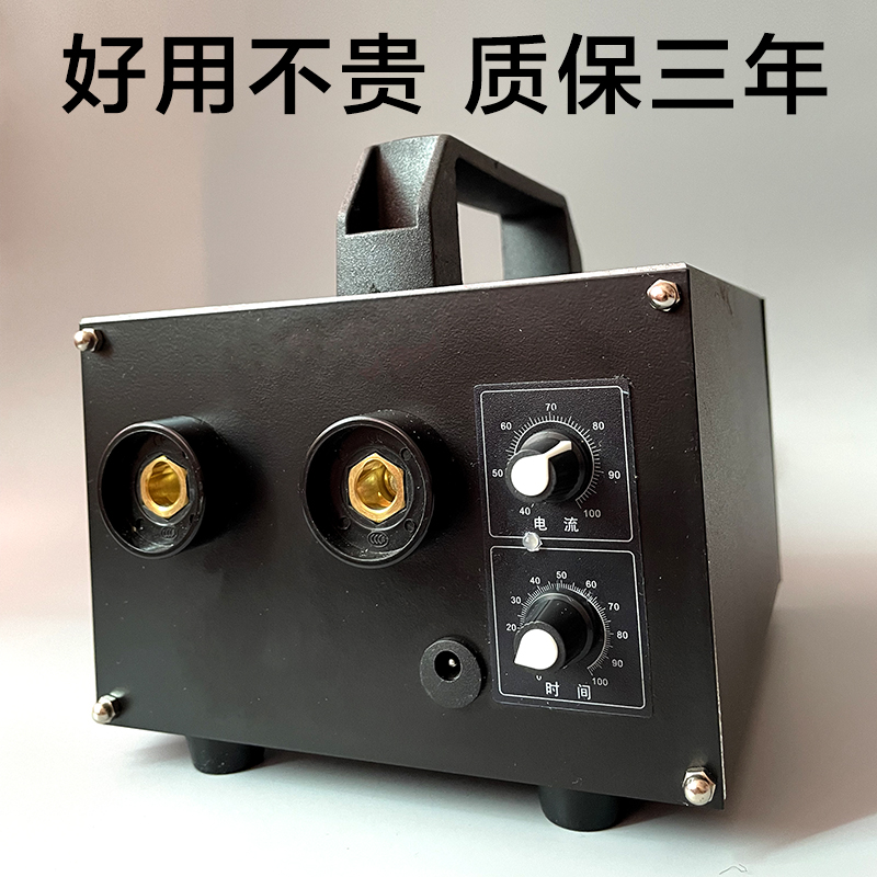 Battery spot welding machine household 18650 lithium battery touch welding machine diy repair hand-held small 220V battery welding