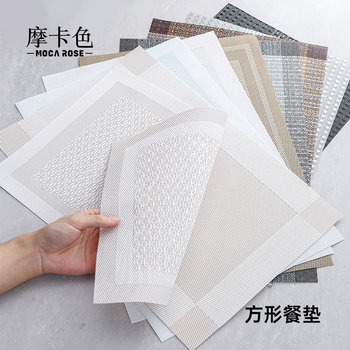 Mocha color nordic western placemat creative table mat household japanese plate mat bowl mat tea heat insulation mat household anti-scalding coaster