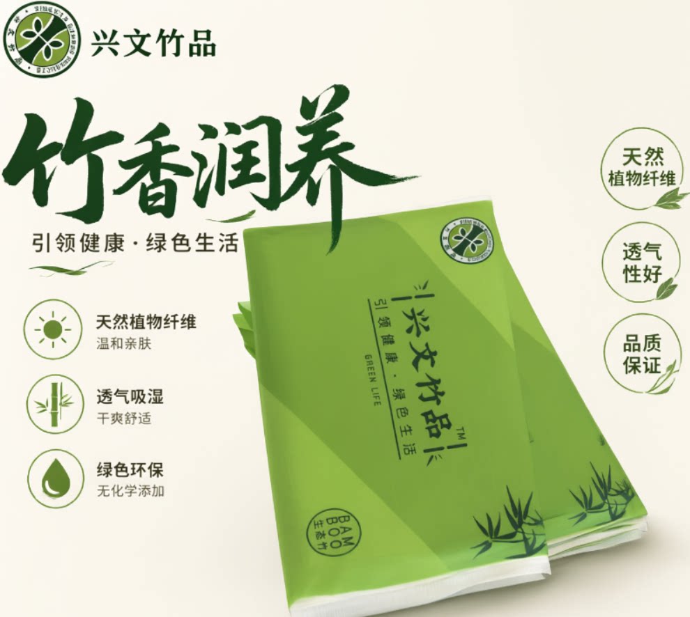 记号笔样品一只