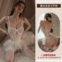 Белый жилет, съемные штаны, манекен головы