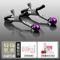 Bell Blade Covery+Double Round Dimk Egg+интересный подарочный пакет