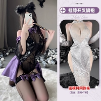 Фиолетовый мужчина Tuo Bell Set+Vishing Seck Light kimper