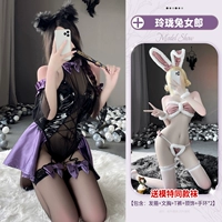 Фиолетовый мужчина Tuo Bell Set+Linglong Rabbit Girl