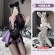 Фиолетовый мужчина Tuo Bell Set+Linglong Rabbit Girl