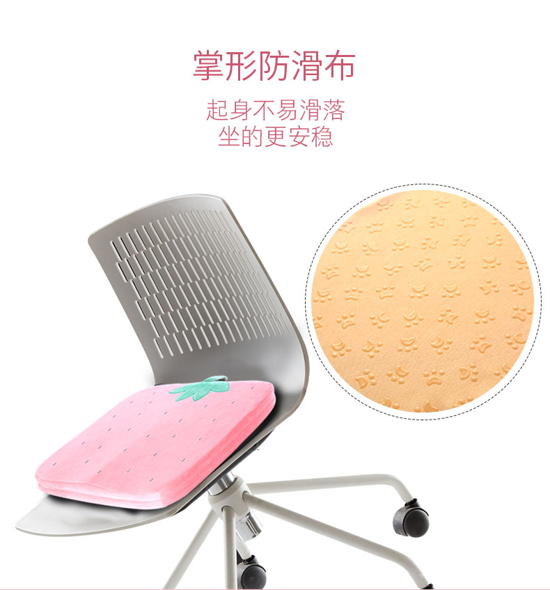 Văn phòng ghế đệm ghế đệm sang trọng xe ass nữ sinh viên đáy tốt nhất đệm memory foam đệm trong - Ghế đệm / đệm Sofa mẫu đệm ghế sofa gỗ đẹp