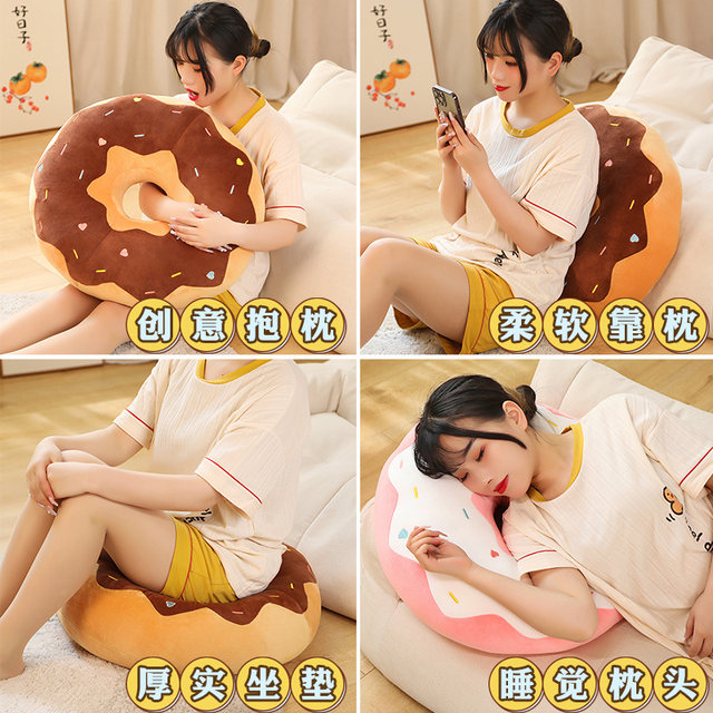 Futon cushion floor tatami thickened simple ins style cushion ຊັ້ນນັ່ງຫ້ອງຊັ້ນ lazy sofa ເກົ້າອີ້ cushion