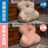 Подушка Paint Cat's Paw пояс [Cool Ice Doudou Материал] [Big Tuanzi -x]
