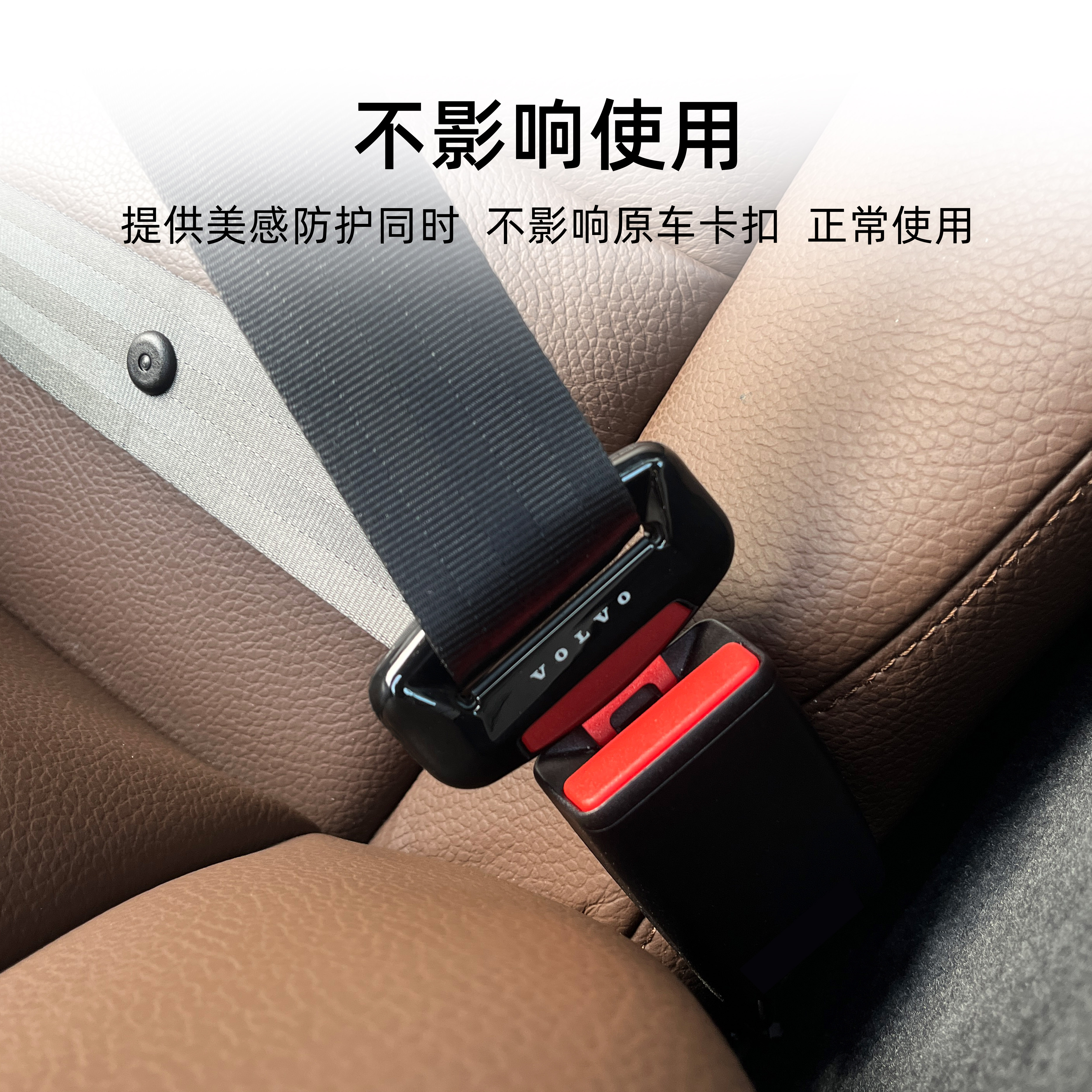 提升运动气质：沃尔沃新S60/V60改装包围的美学与功能