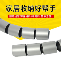 mm protective cover 106 with mm wire sorting and winding pipe resistance line 8mm beautiful spiral viewing flame wire winding pipe winding