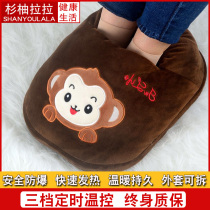  Warm feet treasure plug-in electric warm shoes heater Female charging heating pad foot pad electric warm shoes winter foot warmer artifact