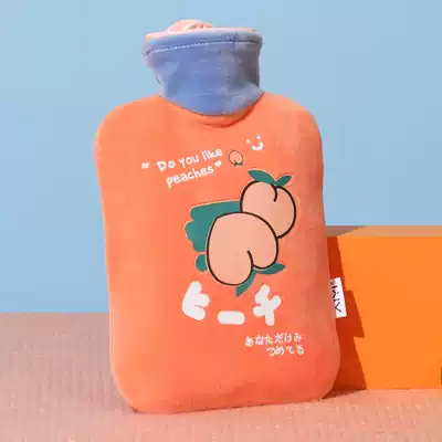 Large and small plush hot water bag water warm hand treasure female student warm stomach hot compress portable water bottle