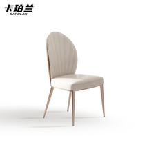 The new chair is light and extravagant The modern simple house uses the first layer of cowhide creative chair Italian Nordic restaurant chair