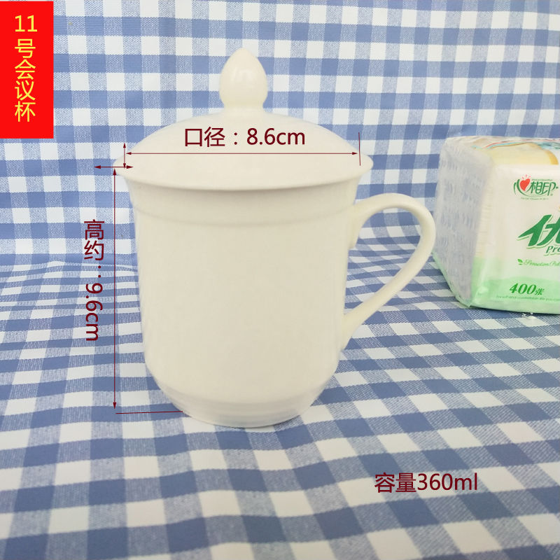 Ten pack 】 【 conference hotel with cover pure white water in a glass ceramic cups hotel guest room office