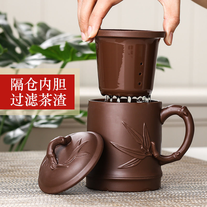 Purple sand cup pure manual filtering tank 】 【 office kung fu tea set ceramic cup tea cups with cover glass