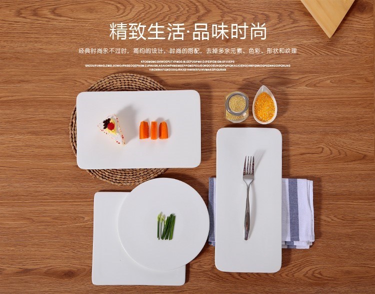 Creative rectangular flat tray was Japanese sushi plate cake plate ceramic snack plate western food plate