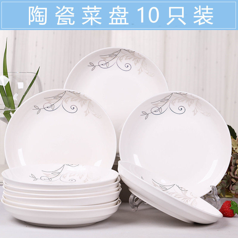 Authentic jingdezhen ceramic dish 10 home dish suits for on sale wholesale octagon ruyi creative cuisine