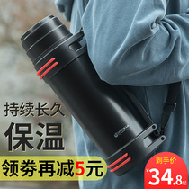 Mingxia thermos cup large capacity outdoor travel portable mens insulated kettle car 304 stainless steel water Cup