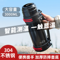 Mingxia intelligent insulation pot temperature measurement male large capacity outdoor portable kettle car travel 304 stainless steel water Cup