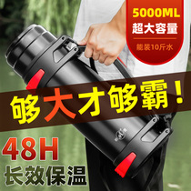 Insulation kettle super large capacity stainless steel insulation pot extra large hot water bottle outdoor portable car travel water Cup