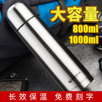 Thermos men large capacity insulation pot outdoor portable water Cup car travel stainless steel kettle women 1000ml