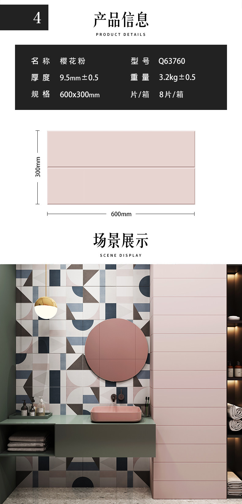 Серия серии CEZANNE