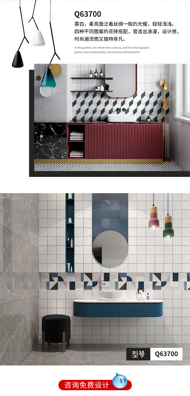 Подробная информация о Сезанне Q series_04.jpg