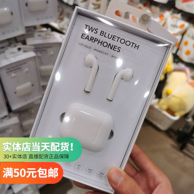 Classic true wireless Bluetooth headphone model :K66 name Genesis miniso