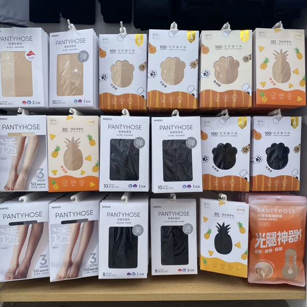 Товары от 好好逛正品店