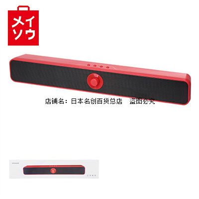 miniso ds1338 price