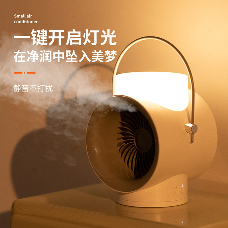 Pinzhi new air-conditioning fan cooler home small air-conditioning small water-added refrigeration super-strong household water-cooling air fan