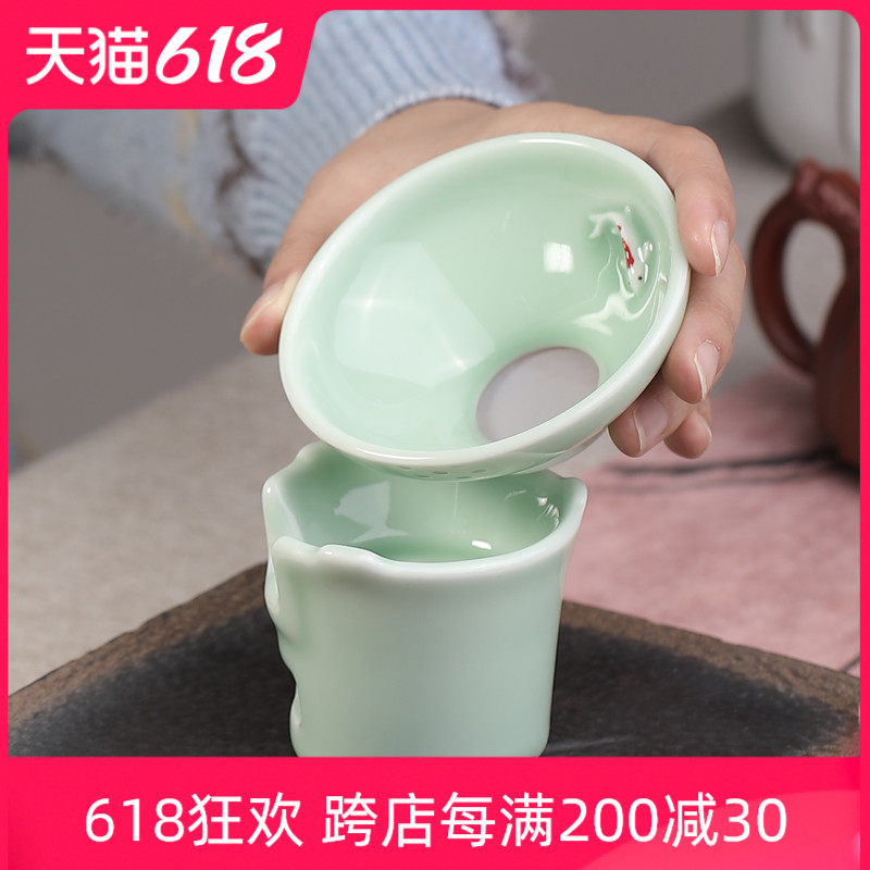 Tao Yuan Yixing ceramic small fish tea leakage tea filter tea infuser creative Kung Fu tea set tea set