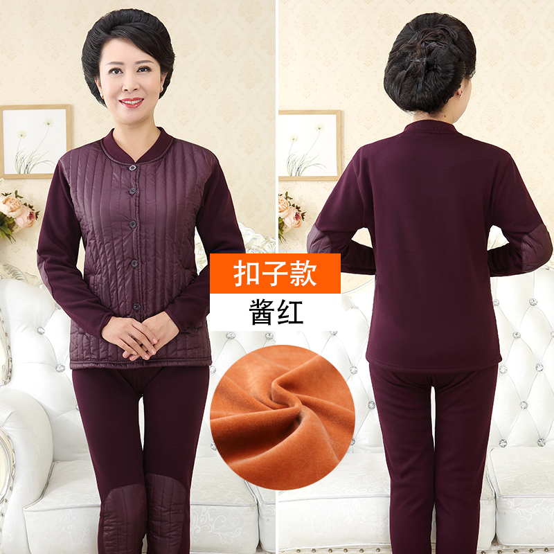 Tuyết bay ingons trung niên mens già ấm đồ lót womens cardigan đơn mảnh áo khoác dày cộng với nhung mẹ sân lớn mùa đông.