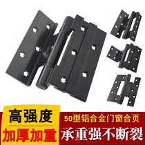 50 series aluminum alloy casement window hinge 2 price 50 type aluminum alloy door and window hinge balcony Casement aluminum window