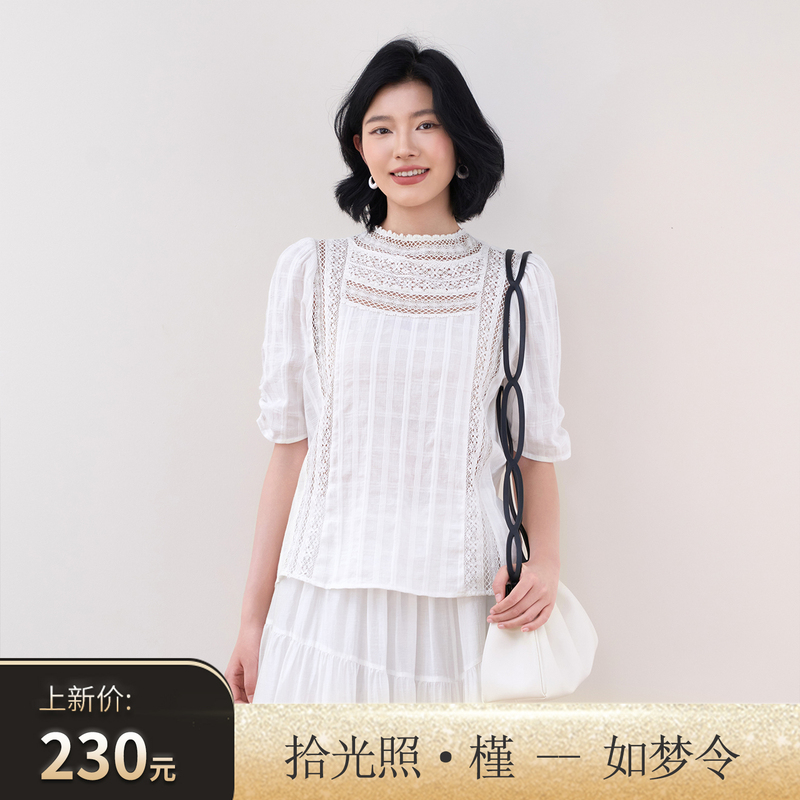 [Clear Glaze Porcelain White] French Sweet Style Lace Patchwork Shirt for Women, Design-Savvy Youthful White Round Neck Top
